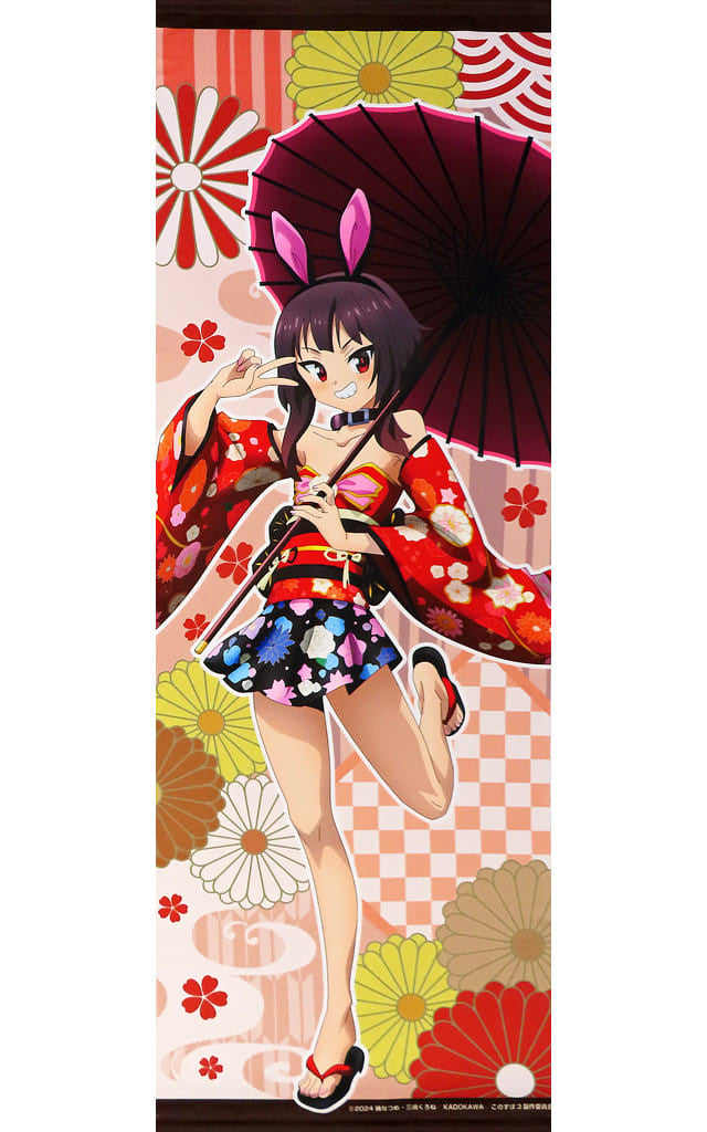 Megumin Life-Size Tapestry Japanese-Style Bunny Ver. KonoSuba 3