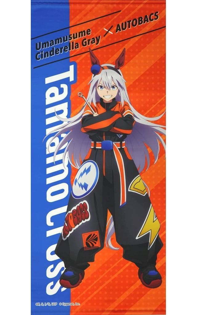 Tamamo Cross BIG Tapestry - Umamusume: Cinderella Gray × AUTOBACS (WIZARD, Netshop Limited, 700×1600mm / 27.6×63.0 in, Pre-owned)