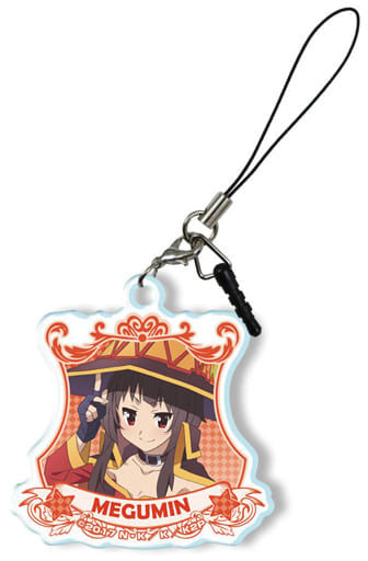 Megumin (Closed Mouth) Acrylic Earphone Jack Accessory – KonoSuba 2