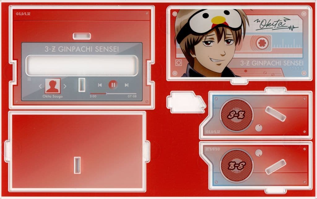 Sougo Okita Acrylic Speaker - Gintama 3-Z Ginpachi Sensei Lawson Loppi / HMV Limited (Legs) Pre-owned, Approx. 150 x 240 mm