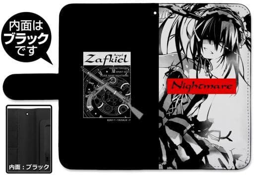 Kurumi Tokisaki Monotone Ver. Smartphone Flip Case - Date A Live IV (Size approx