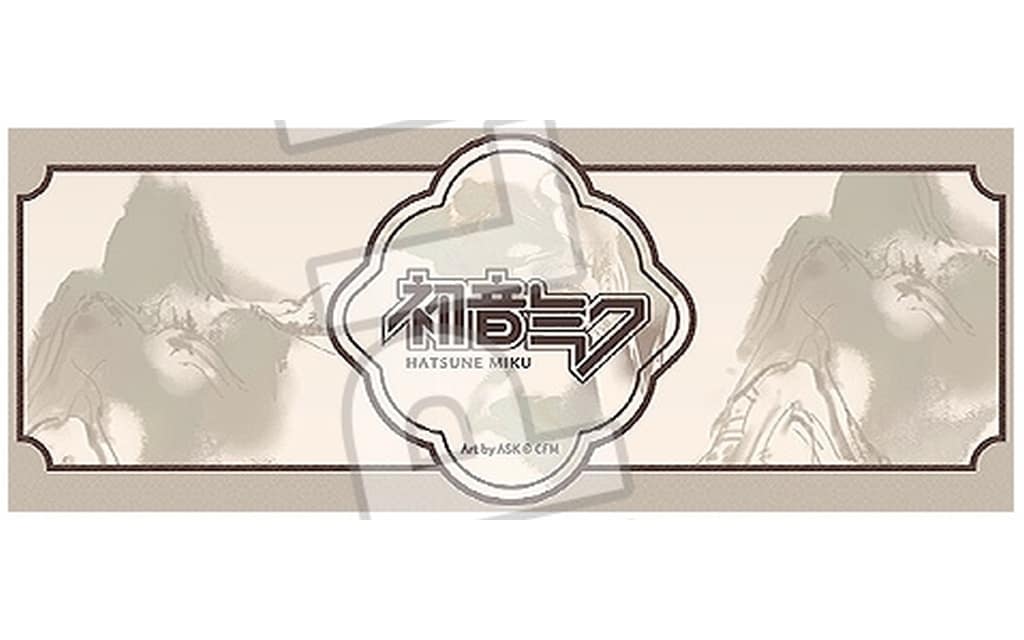 Hatsune Miku Commemorative Ticket "Baika Sanrou" Ver. - Paper Collectible (Good Smile Company, Approx. 8×21 cm)