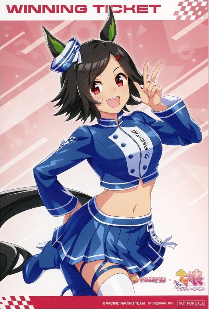 PACIFIC RACING TEAM Collaboration Illustration Card - Umamusume Pretty Derby Animate Fair Bonus (Used)