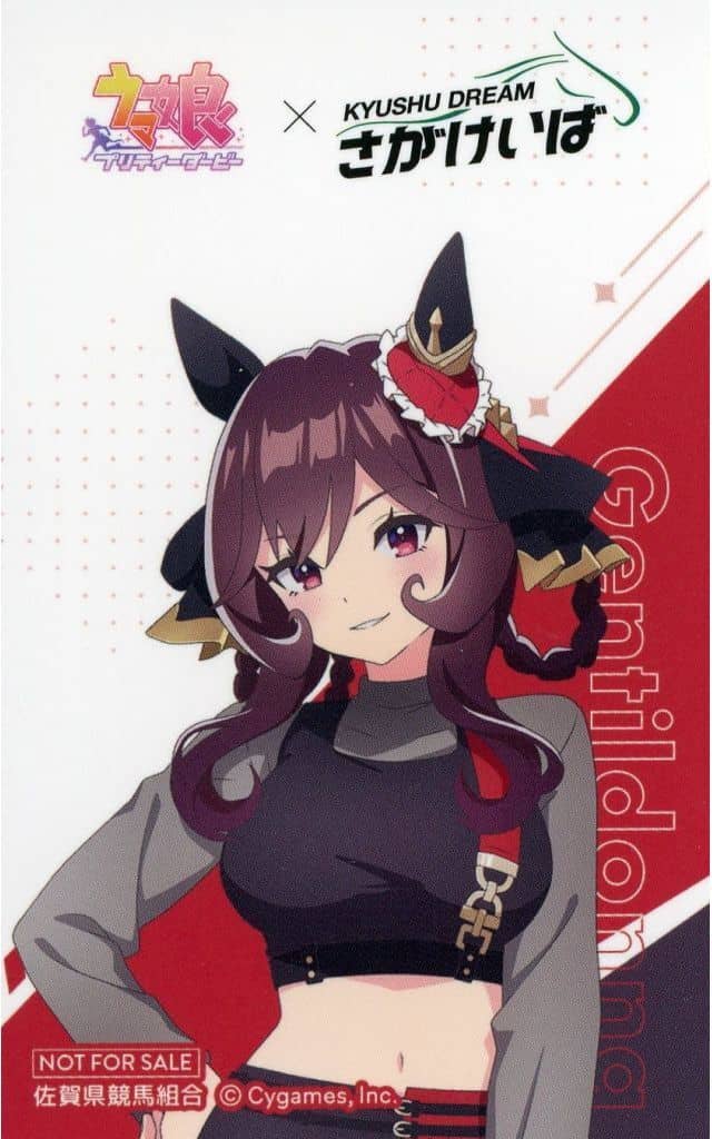 Saga Racecourse Collaboration Card Purchase Bonus - Umamusume Pretty Derby Animate POP UP STORE 2026 (Pre-owned)
