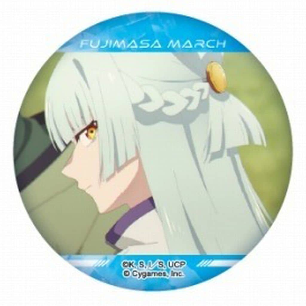 Fujimasa March Glitter Can Badge - Umamusume: Cinderella Gray - Tapioca Brand - 55mm - Pre-owned