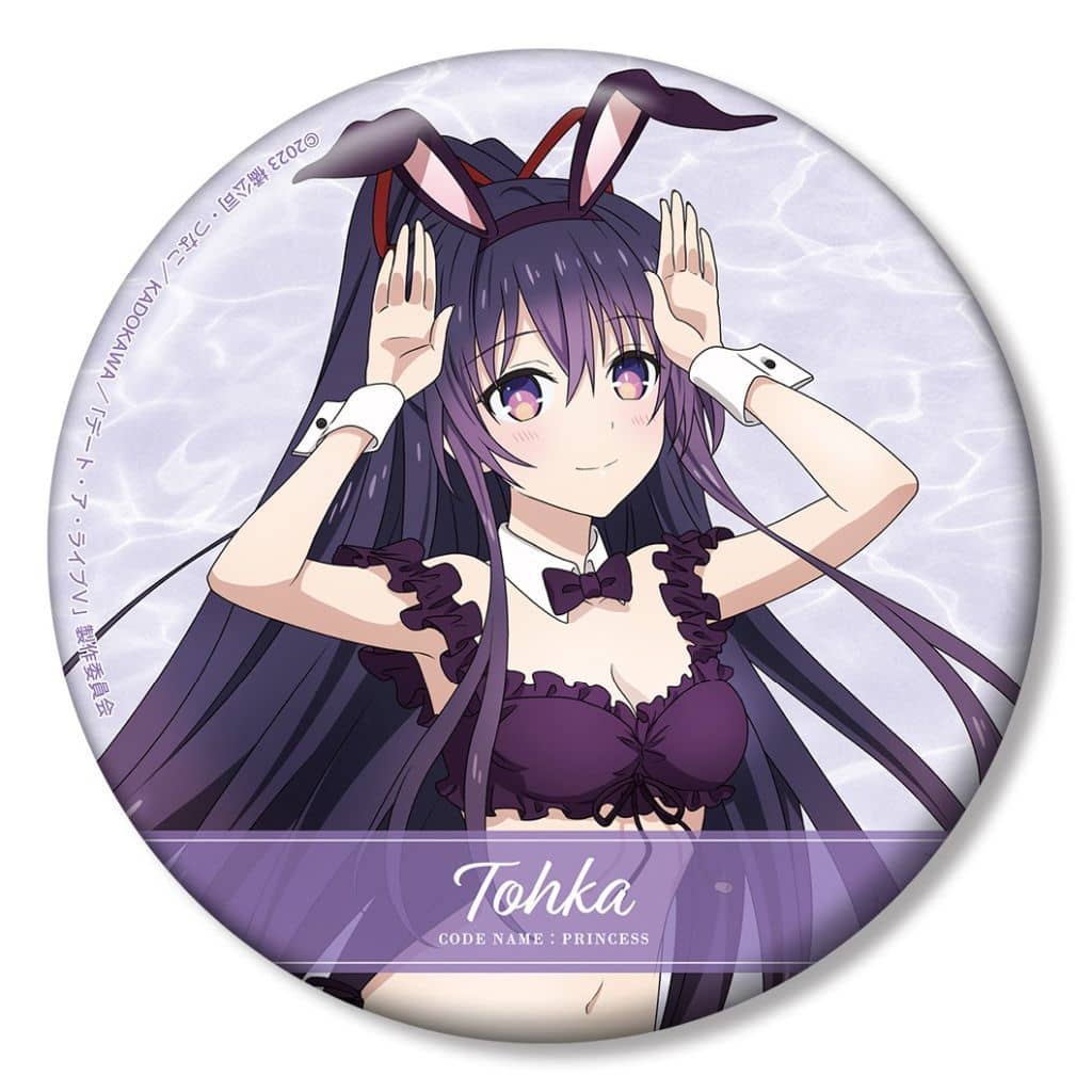 Tohka Yatogami Swimsuit Bunny Ver. Approx. 10 cm Badge - Date A Live V