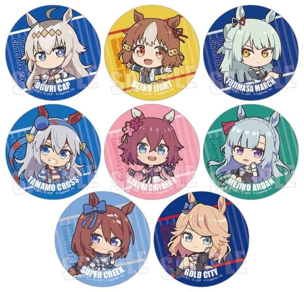 Umamusume: Cinderella Gray Trading Tin Badge Full Set (8 pcs) - Bell House "Pukasshu" Series — 57mm Tin Badges, Pre-owned
