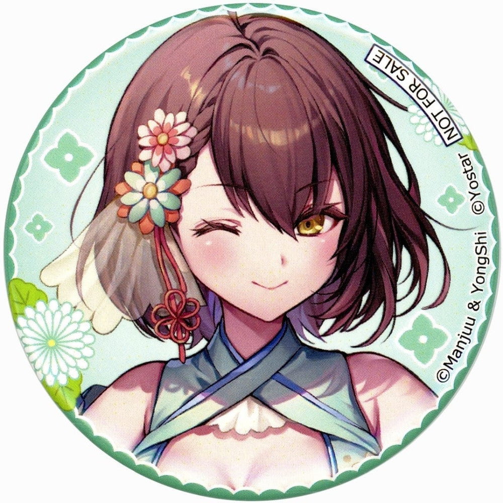 Baltimore Badge Azur Lane Japanese-Style Approx. 57 mm