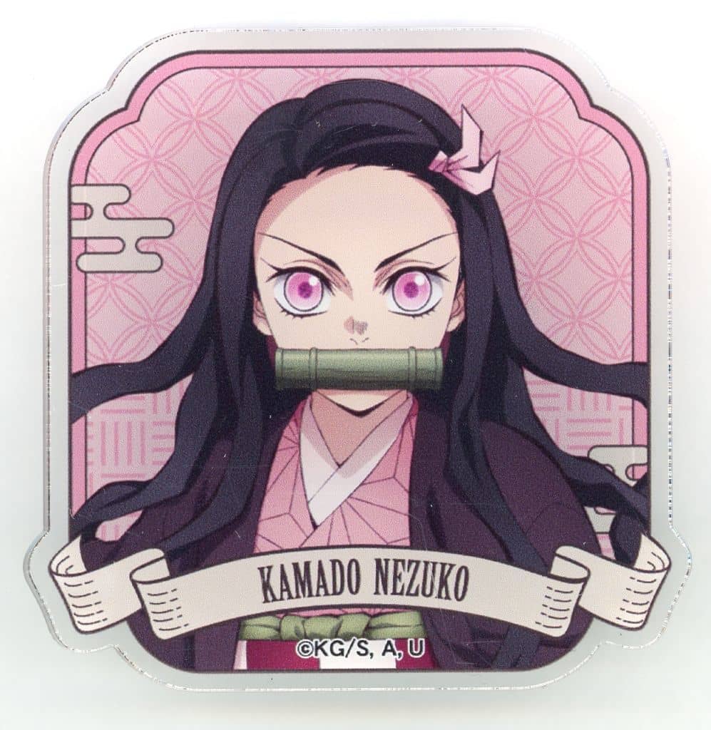 Nezuko Kamado Acrylic Badge (A) - Demon Slayer: Kimetsu no Yaiba Acrylic Badge Collection A BOX - Approx. 6 x 6 cm - Pre-owned