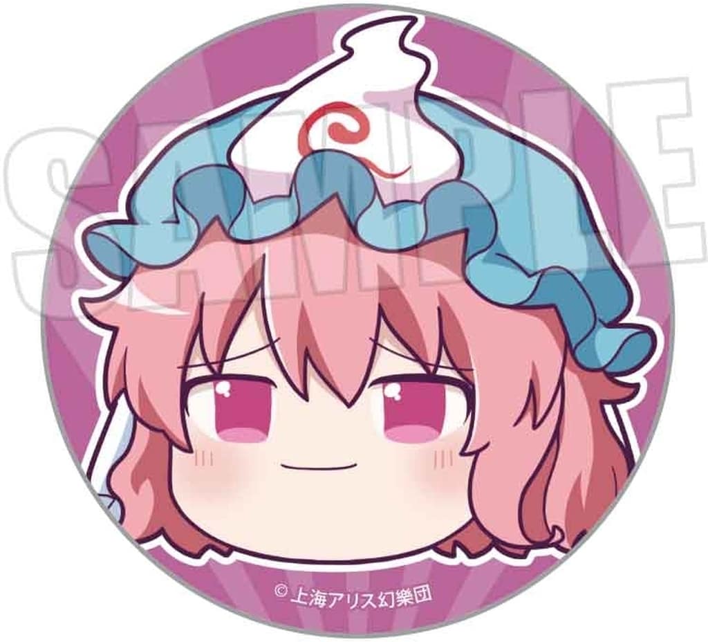 Yuyuko Saigyouji (Yukkuri) Trading Tin Badge - Touhou Project Trading Can Badge Part2 - BellHouse - 5.7 cm (Pre-owned)