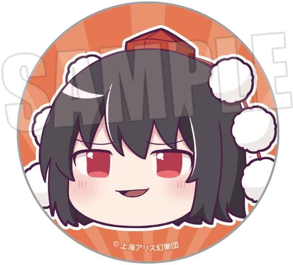 Aya Shameimaru (Yukkuri) Trading Tin Badge Part 2 - Touhou Project - BellHouse - Approx. 5.7 cm (Trading Can Badge, Pre-owned)