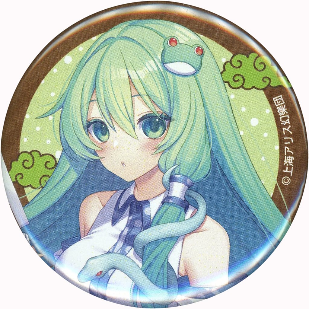 Sanae Kochiya Character Badge Pin - Movic Touhou Project 5.7 cm (Pre-owned)