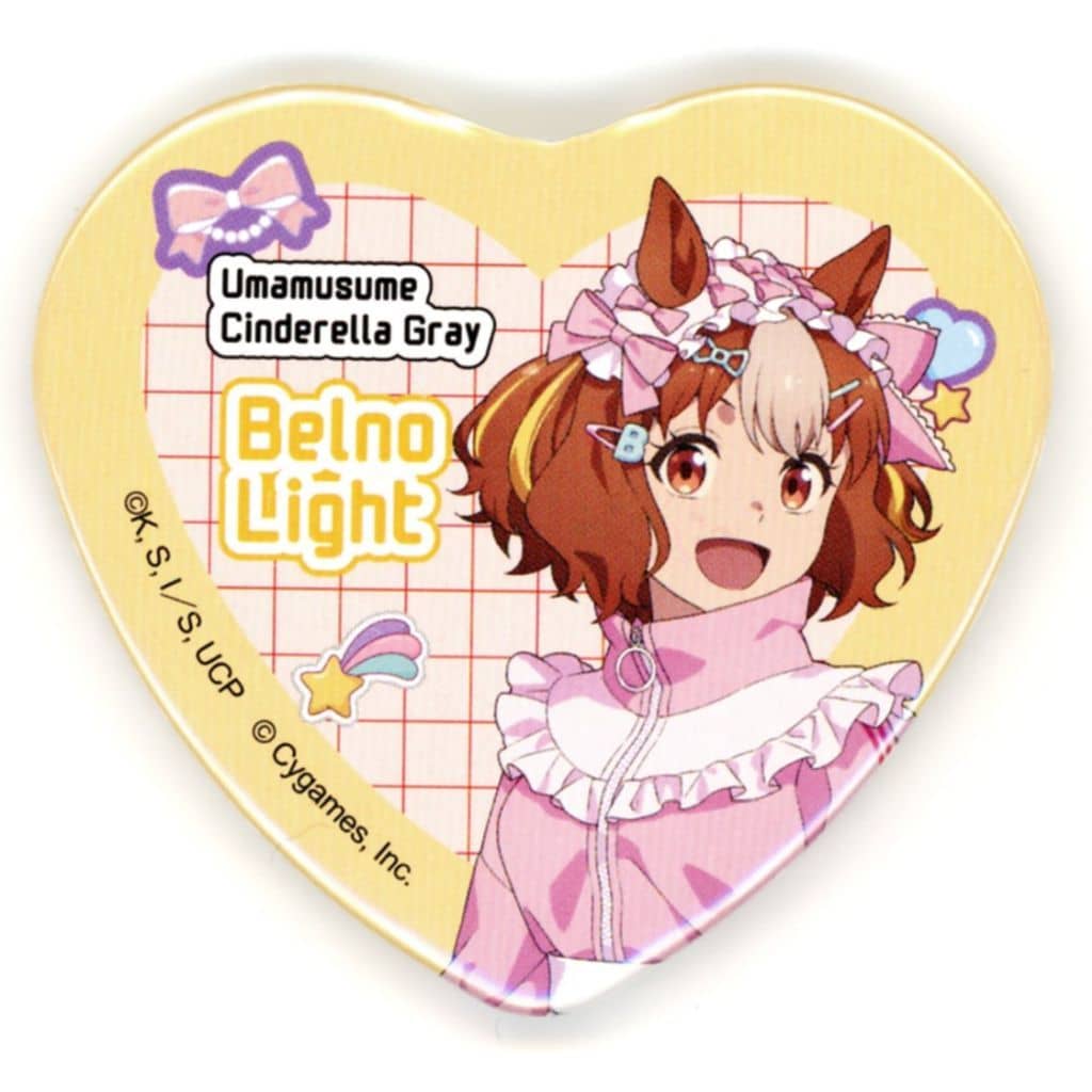Belno Light Heart Tin Badge (57mm) - Umamusume: Cinderella Gray Cute Jersey Collection - Bandai Namco Amusement (Used)