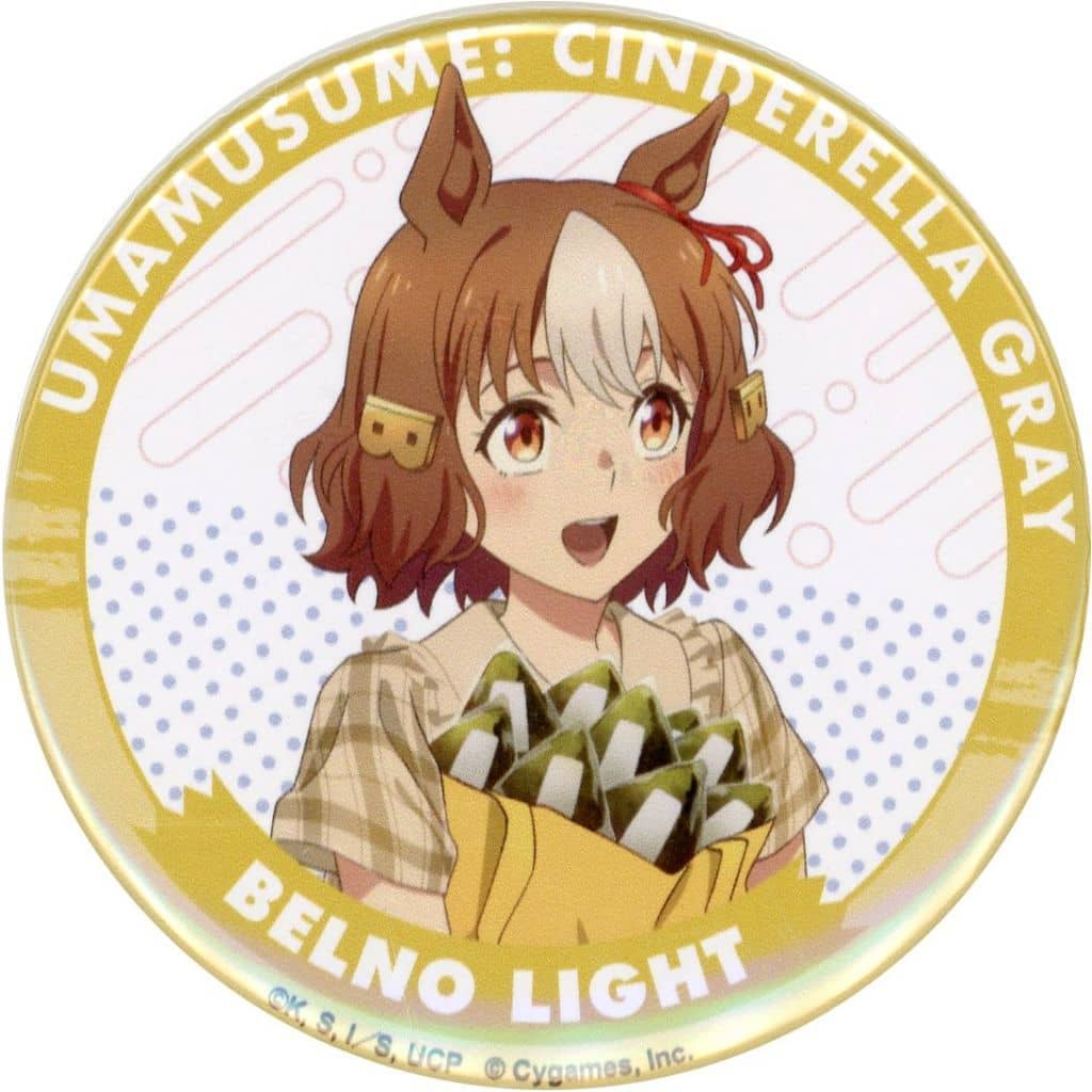 Belno Light Trading Can Badge (Casual Outfit ver.) — Umamusume: Cinderella Gray × Lawson — Double Culture Partners — 57mm Tinplate Badge (Pre-owned)