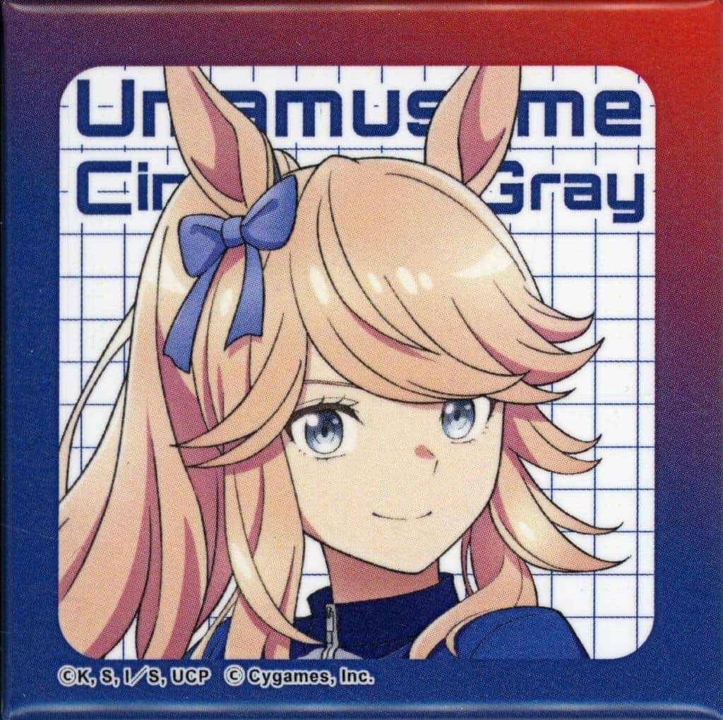 Gold City Square Can Badge (Capsule Toy) - Umamusume: Cinderella Gray × ROUND1 Collaboration - Store Limited (Chugai Kogyo, Pre-owned)