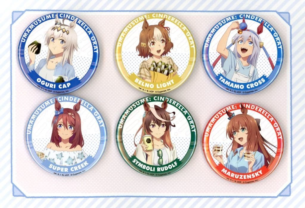 Oguri Cap and Friends Complete Can Badge Set Casual Outfit Ver Umamusume Cinderella Gray Lawson Loppi HMV Limited Double Culture Partners 57mm