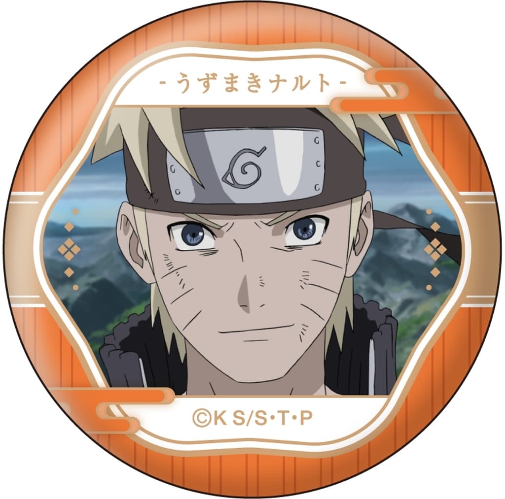 Naruto Shippuden Naruto Uzumaki (I) Face Collection Badge