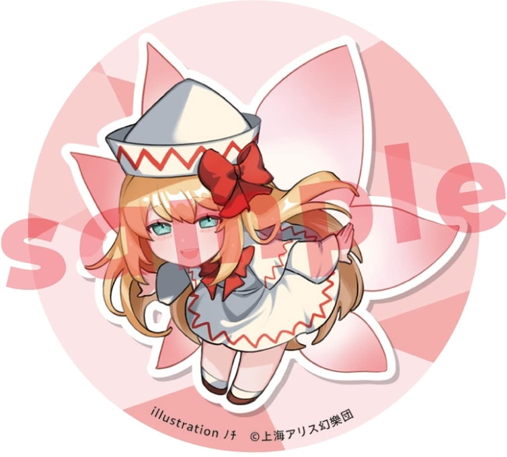 Lily White (Nochi) 57mm Can Badge - Touhou Project - Charama Brand (Used, 5.7 cm)