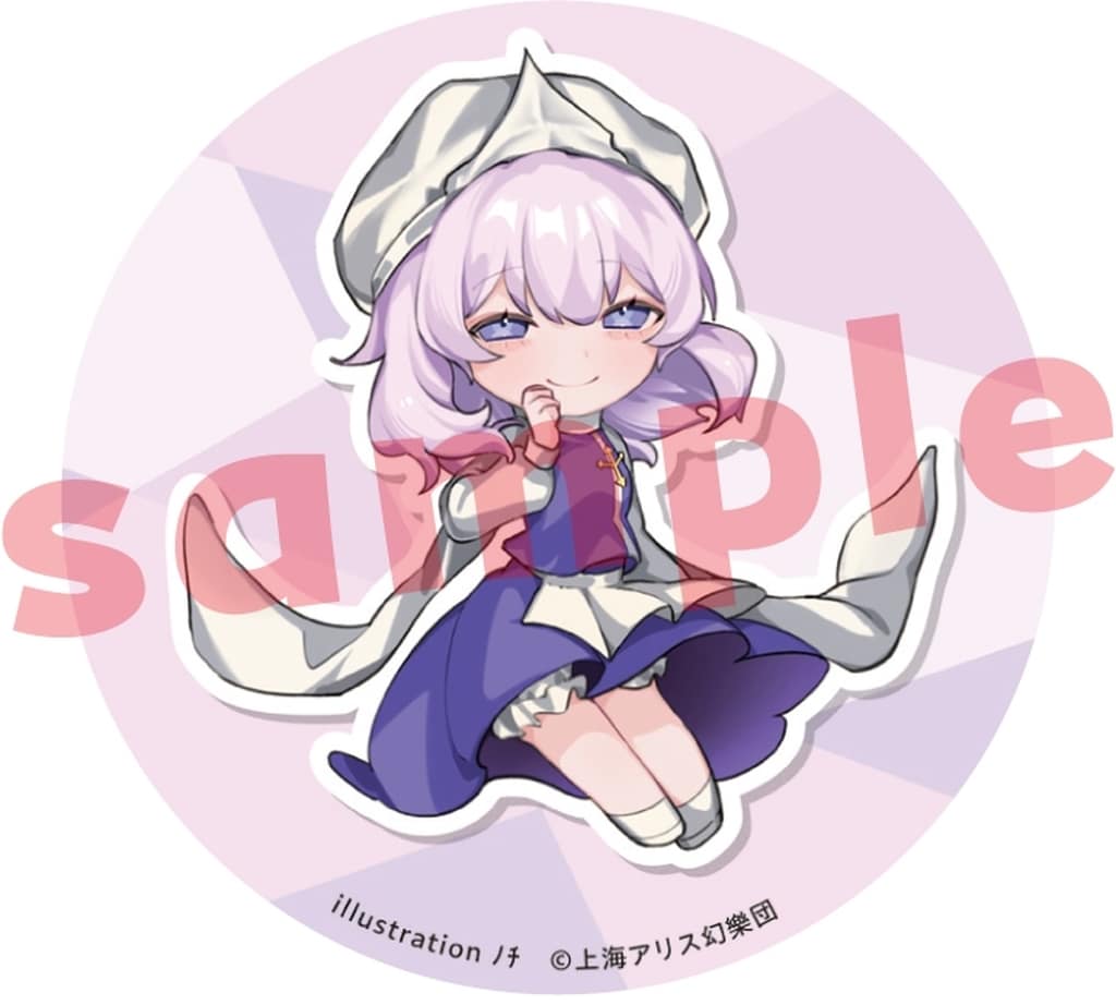 Letty Whiterock Can Badge 57mm - Touhou Project Reitaisai (Charama) Pre-owned
