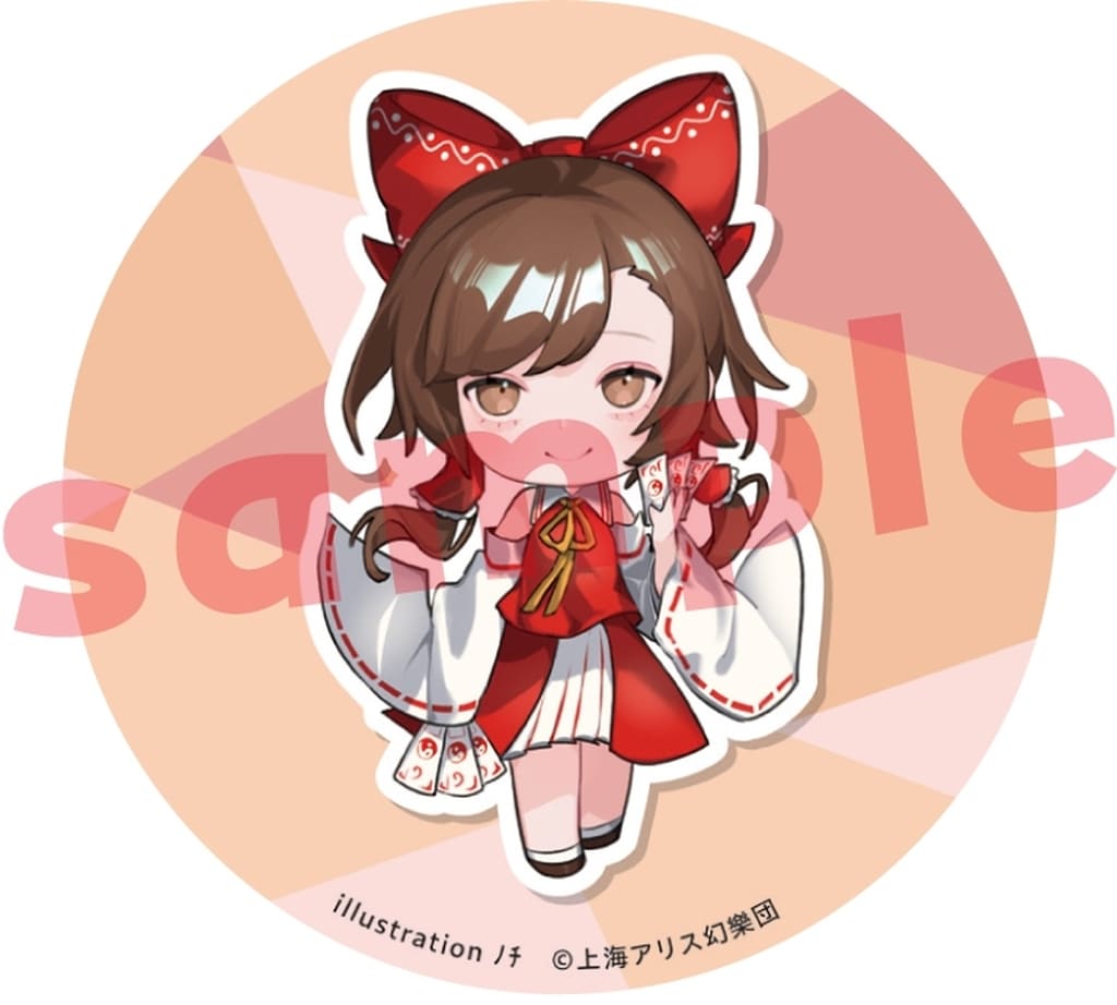 Reimu Hakurei Noche Pin Badge - Touhou Project 57mm (Charama) Pre-owned