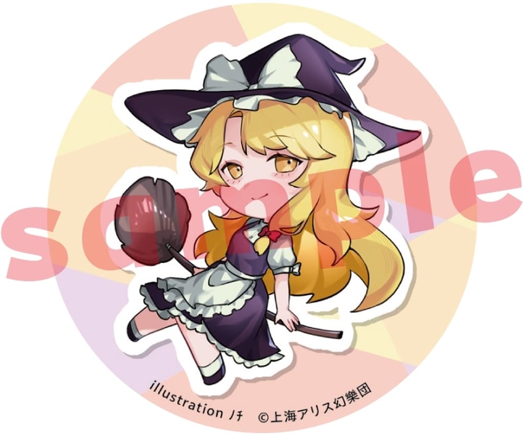 Marisa Kirisame (Imperishable Night) 57mm Can Badge by Charama - Pre-owned Touhou Project Event Goods