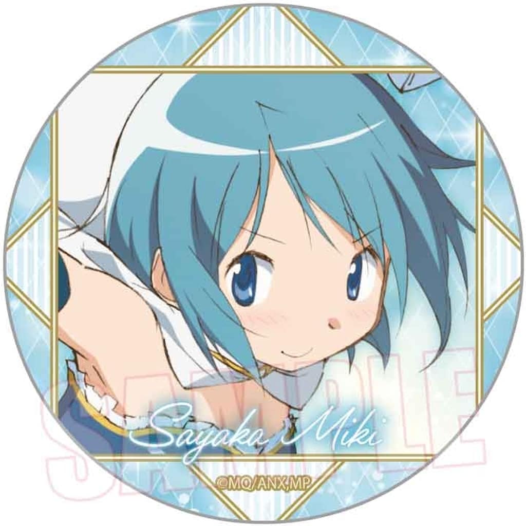 Sayaka Miki Trading Tin Badge - Puella Magi Madoka Magica Movie Rebellion (Approx. 57 x 57 mm) Bellhouse