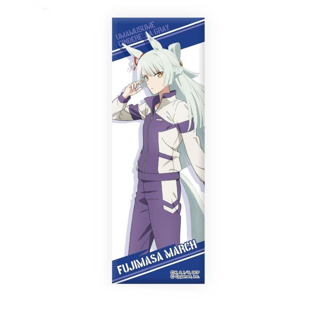 Fujimasa March Long Can Badge - Umamusume: Cinderella Gray (Large Vertical Can Badge, Culture Entertainment, Pre-owned)