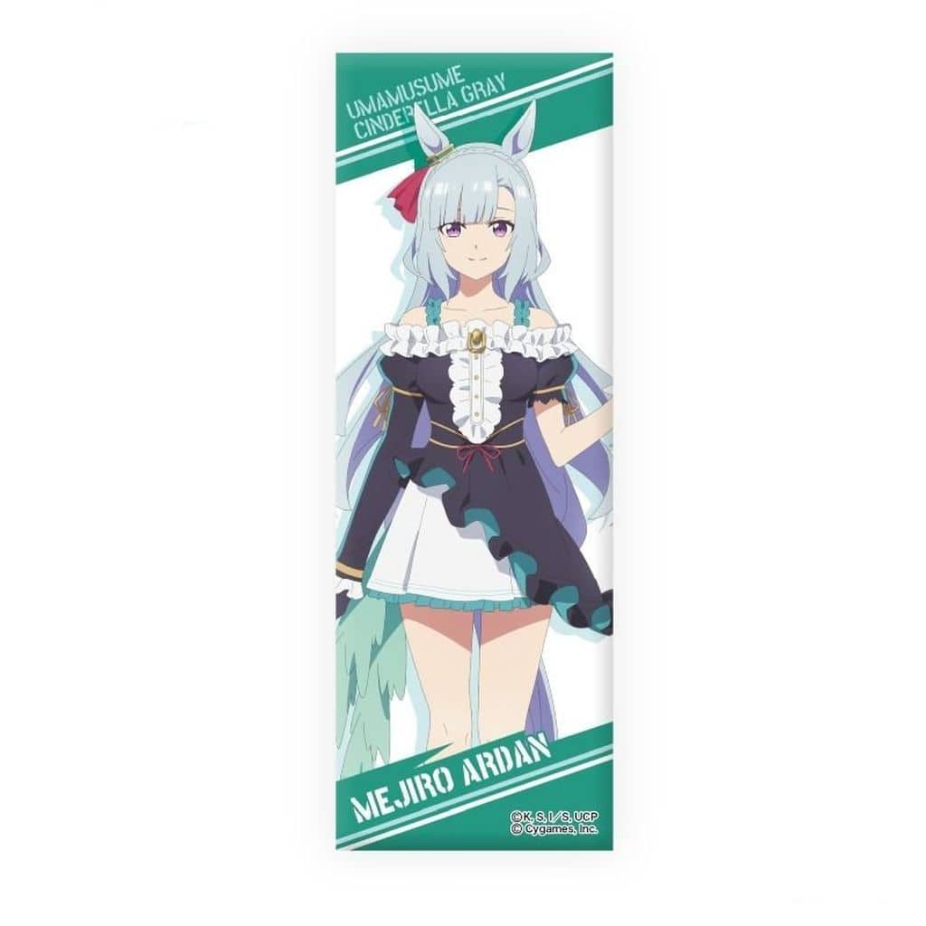 Mejiro Ardan Long Can Badge (Long Pin Badge) - Umamusume: Cinderella Gray - Cultua Entertainment (Approx. 42×117×3mm)