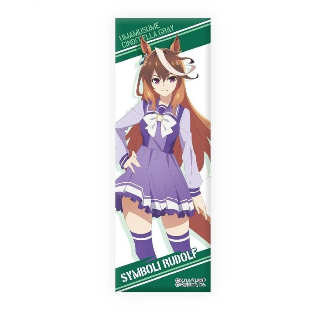 Symboli Rudolf Long Can Badge - Umamusume: Cinderella Gray (Pre-owned, 42×117×3mm, Culture Entertainment)