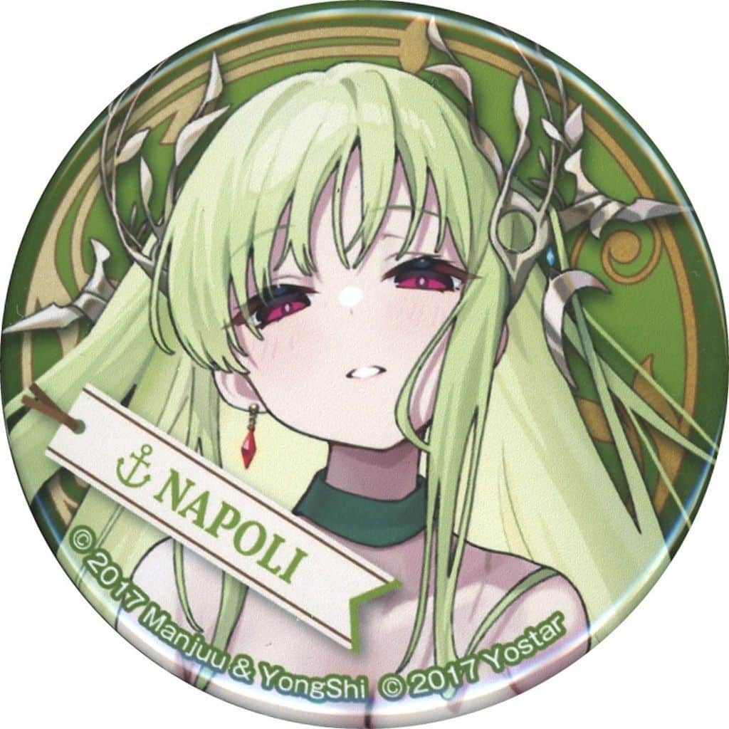 Azur Lane × Village Vanguard Acrylic Badge - Approx. 97 x 66 mm, Pre-owned