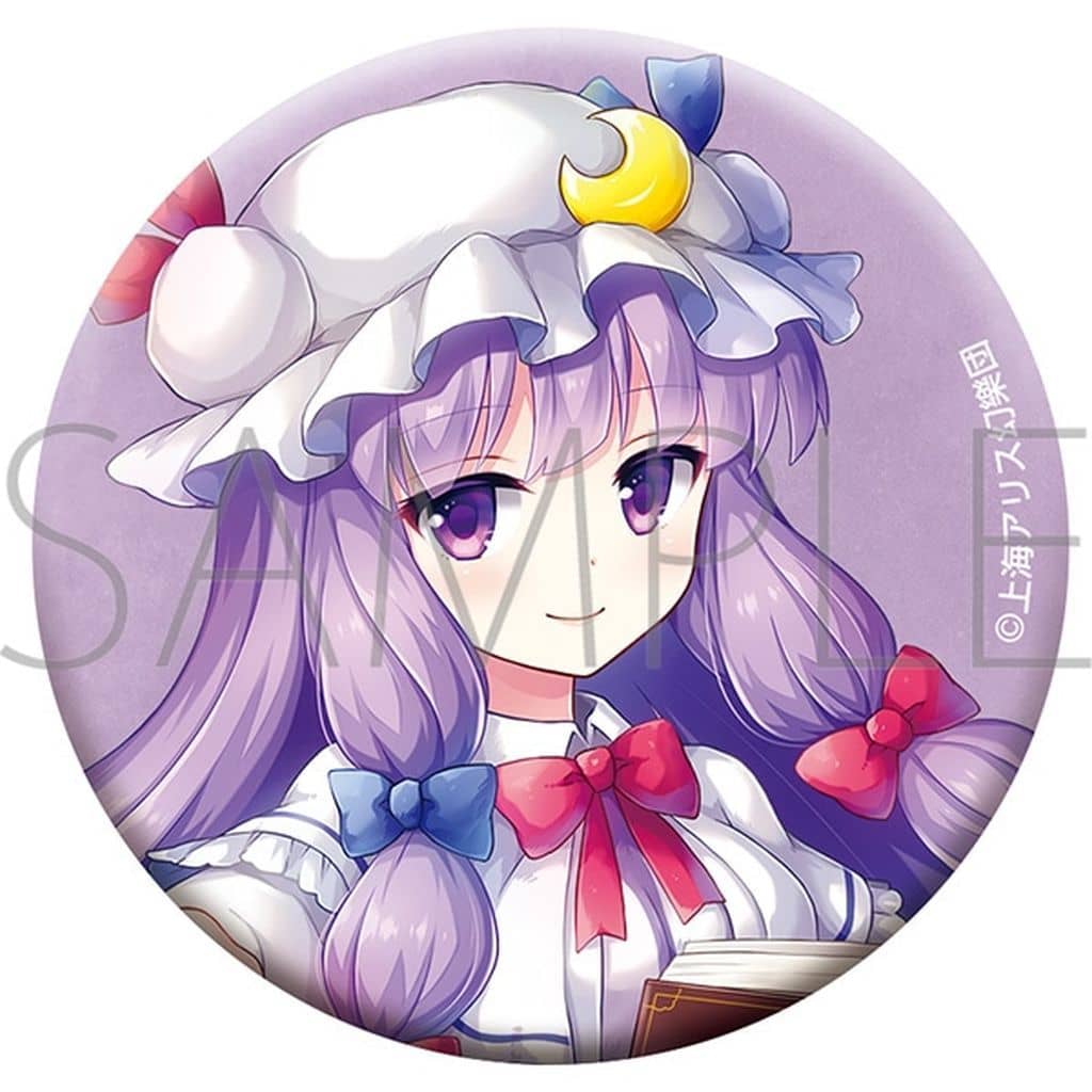 Patchouli Knowledge Silky Matte Tin Badge - Touhou Project (Movic) 5.6 cm - Pre-owned (バッジ・ビンズ パチュリー・ノーレッジ シルキーマット缶バッジ 「東方Project」)