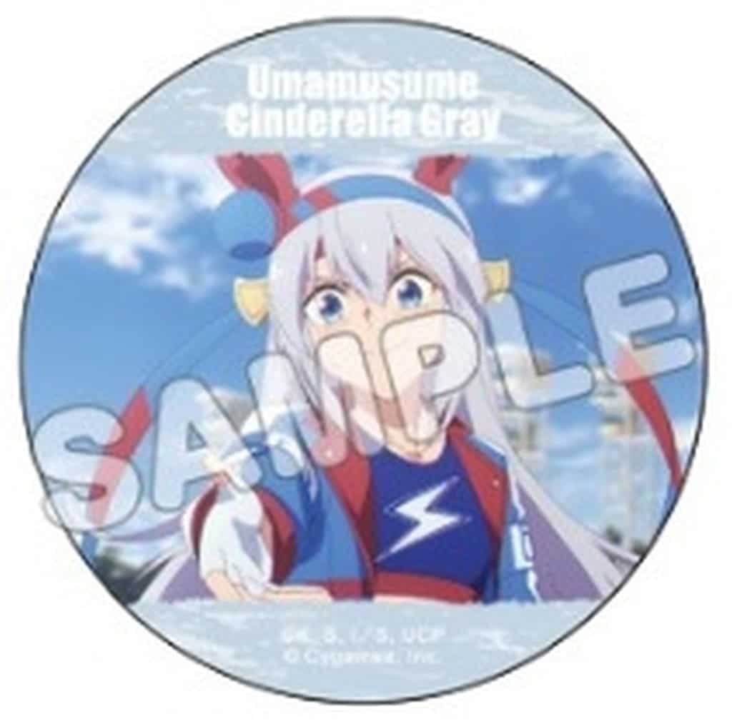 Tamamo Cross (A) Trading Scene Can Badge - Umamusume: Cinderella Gray - 57mm (TBS Growdia)