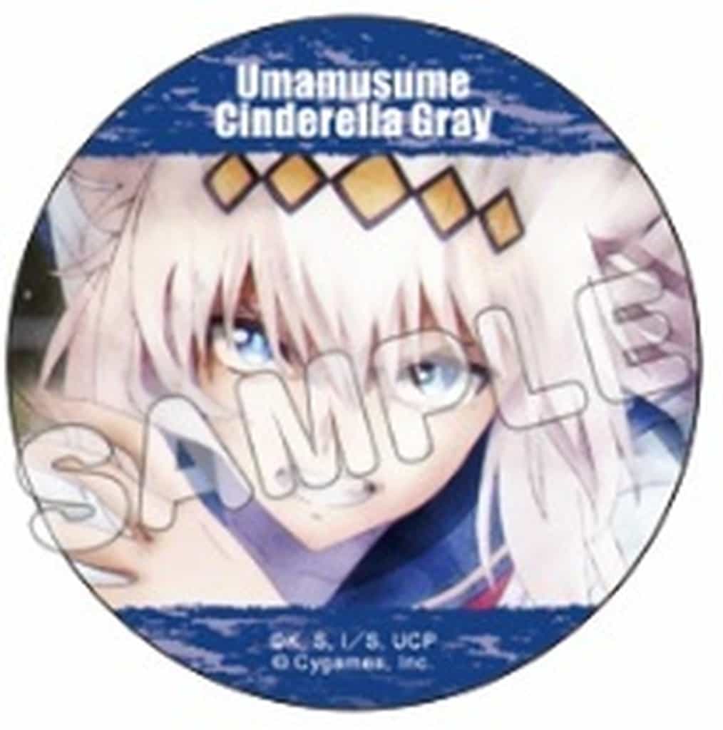 Oguri Cap (B) Trading Scene Tin Badge - Umamusume: Cinderella Gray - 57mm TBS Growdia