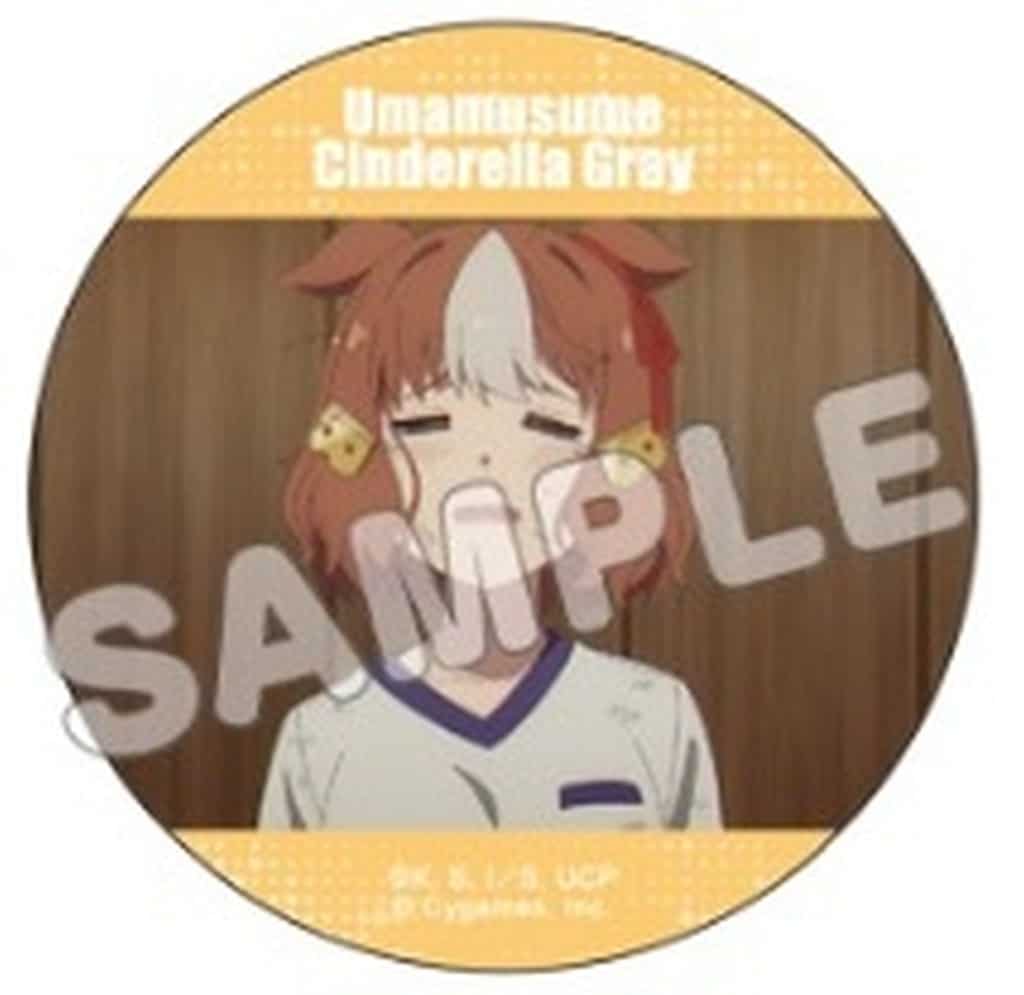 Belno Light Trading Scene Can Badge (Pretty Scene) — 57mm (TBS Growdia) — Umamusume: Cinderella Gray