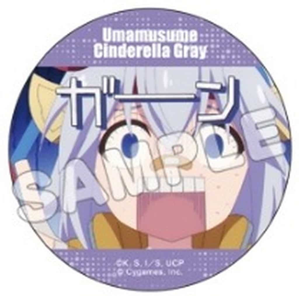Tamamo Cross 57mm Trading Scene Button Badge (Pretty Scene) - TBS Growdia Official Merchandise