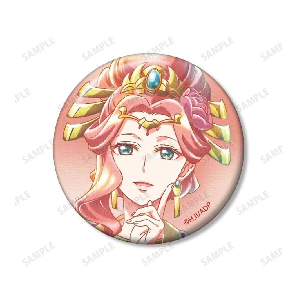 Apothecary Diaries Ani-Art Aqua Label Tin Badge, 56 mm, armabianca