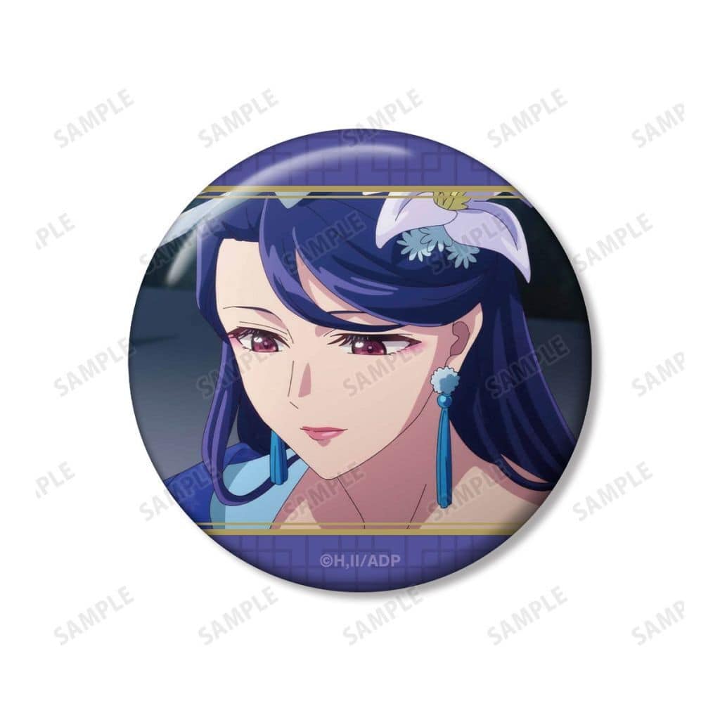 Apothecary Diaries Scene-Photo Can Badge, 56 mm, Arma Bianca