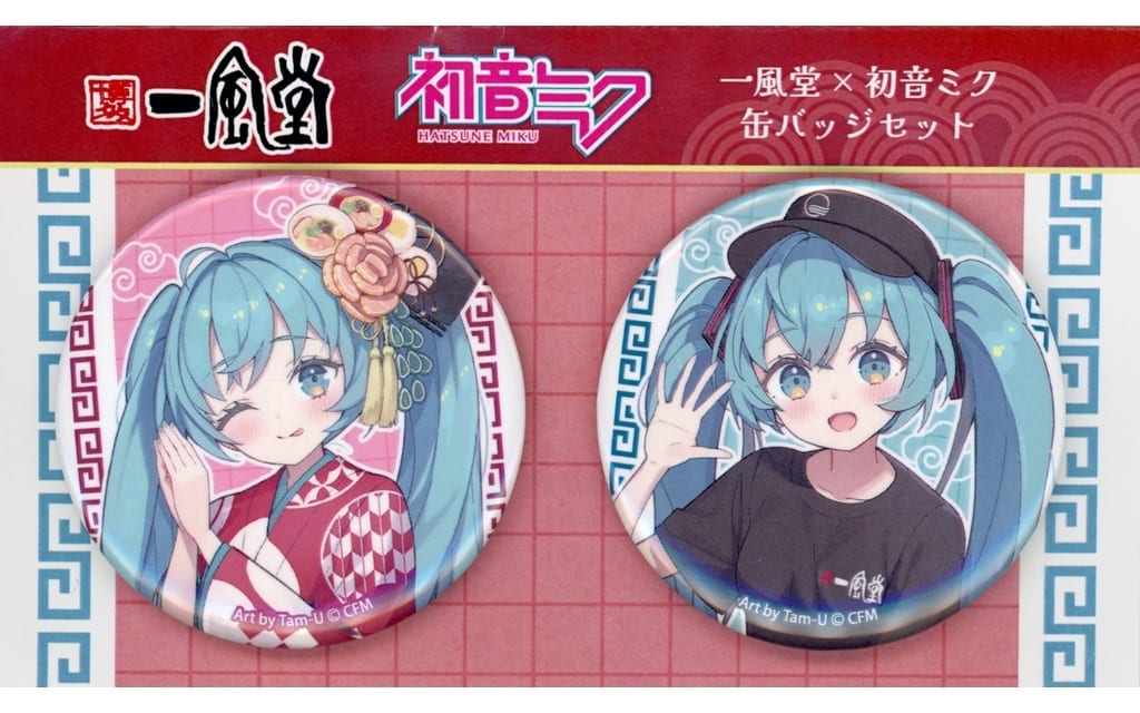 Hatsune Miku Can Badge Set - VOCALOID Hatsune Miku × Ippudo Collaboration - 56mm Can Badges - Crux (Used)
