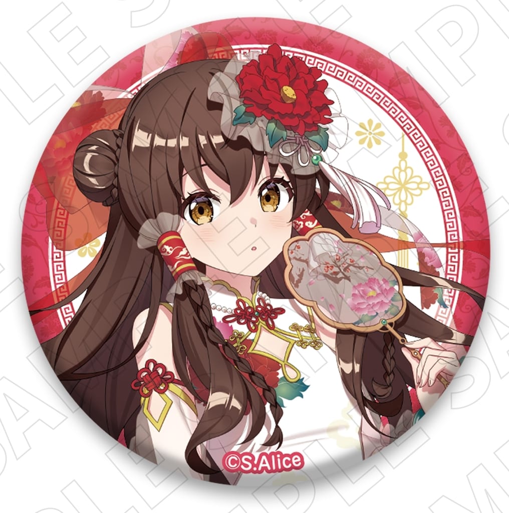 Reimu Hakurei Chinese Dress Style Tin Badge - Touhou Project - 57mm / 5.7 cm - Tokio Gets - Pre-owned