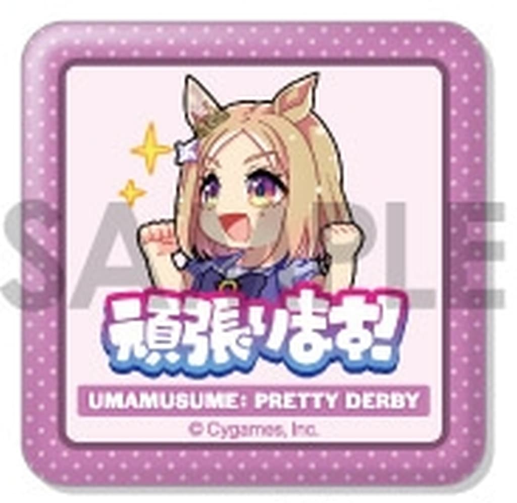 Umamusume Pretty Derby Square Can Badge Vol. 2 by Sol International, Approx. 58 mm, Pre-owned