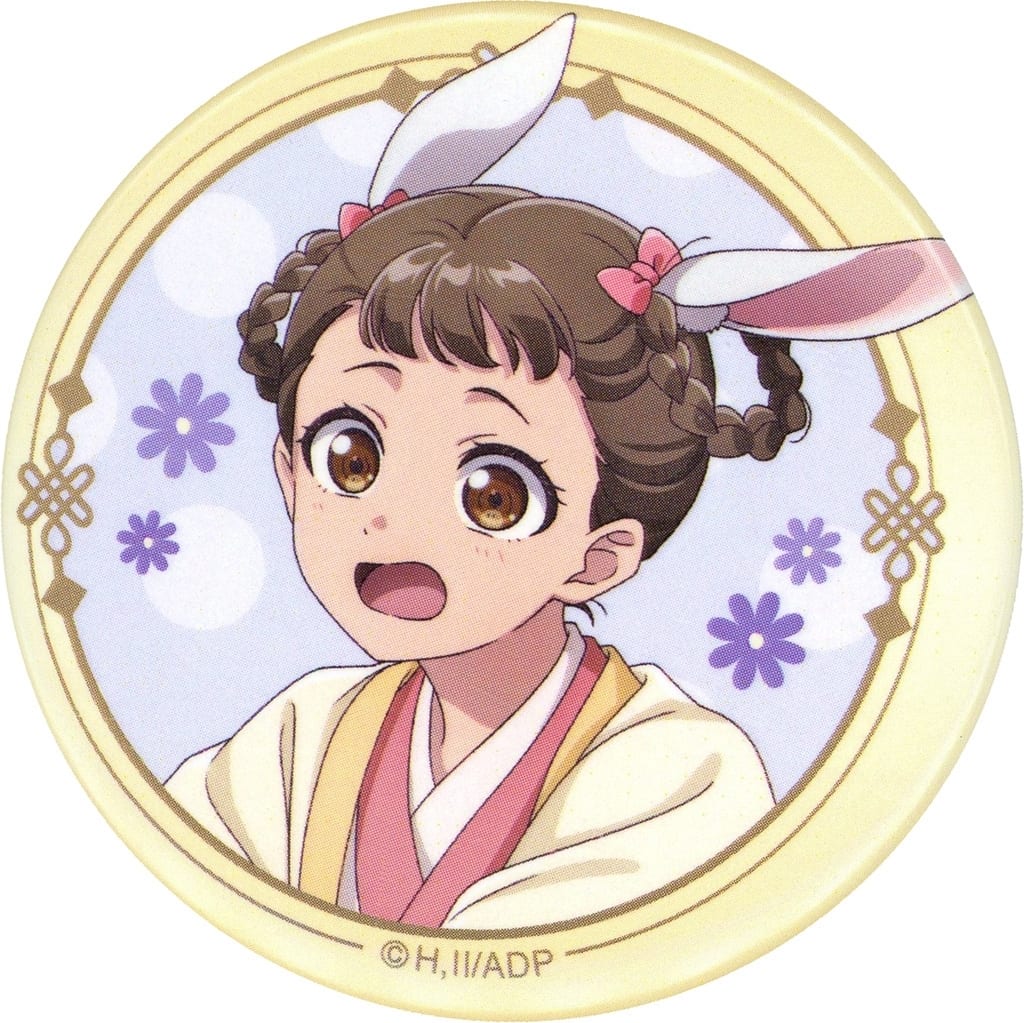 Apothecary Diaries Can Badge AJ2026 Ver. - 56 mm, TOHO