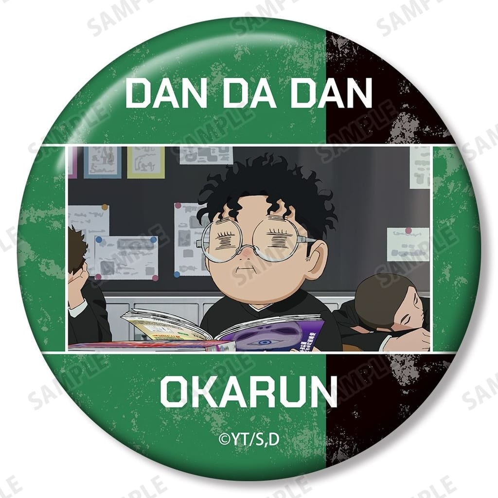 DAN DA DAN Trading Scene Photo Can Badge A Version, Approx. 56 mm, Used