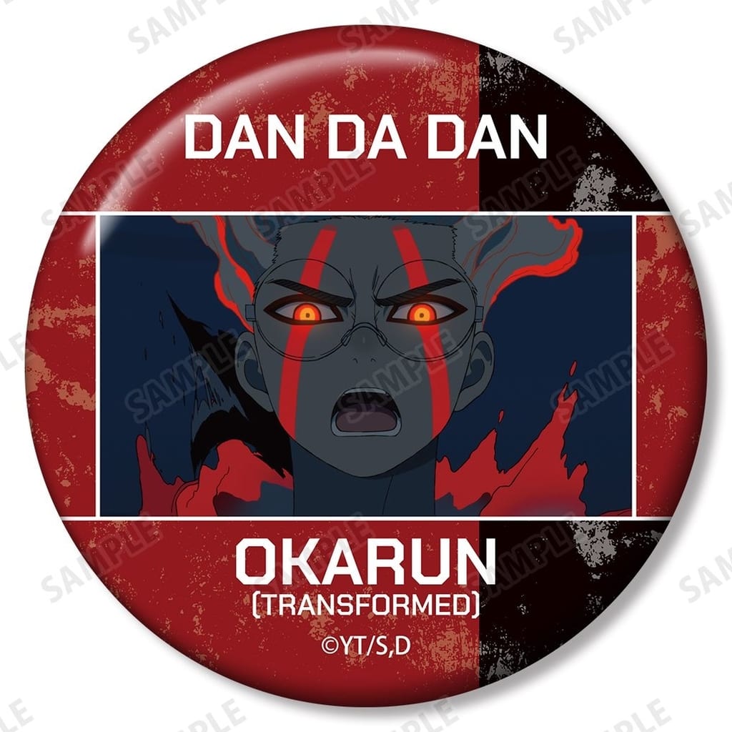 DAN DA DAN Trading Scene-Photo Tin Badge - Used, Approx. 56 mm Diameter
