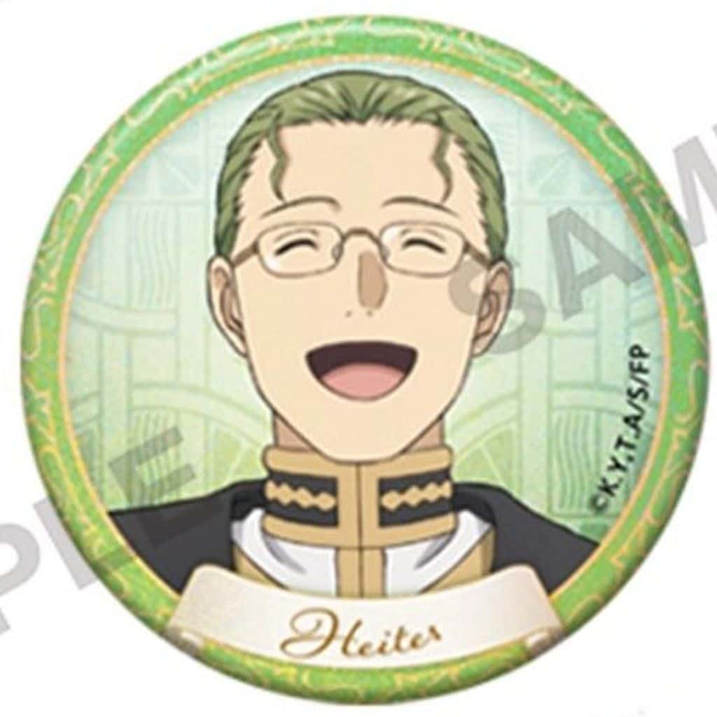 Heiter Frieren: Beyond Journey's End Hologram Can Badge Vol. 2