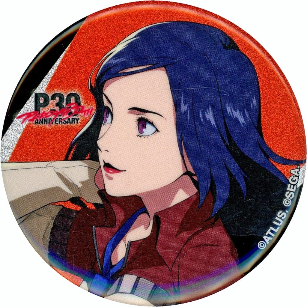 Persona 2: Eternal Punishment Protagonist Glitter Badge