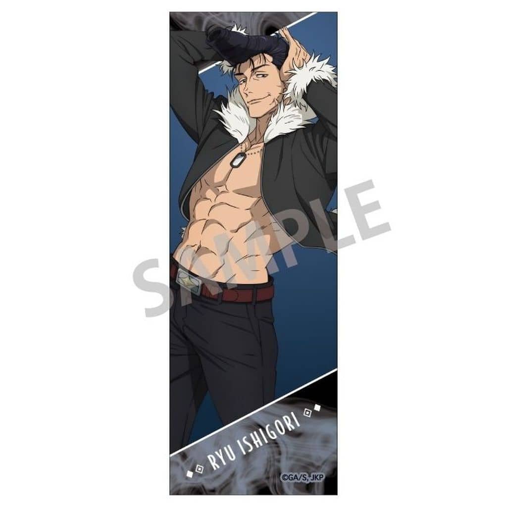 Jujutsu Kaisen Long Square Can Badge, Approx. 117 x 40 x 5 mm, Kamio Japan
