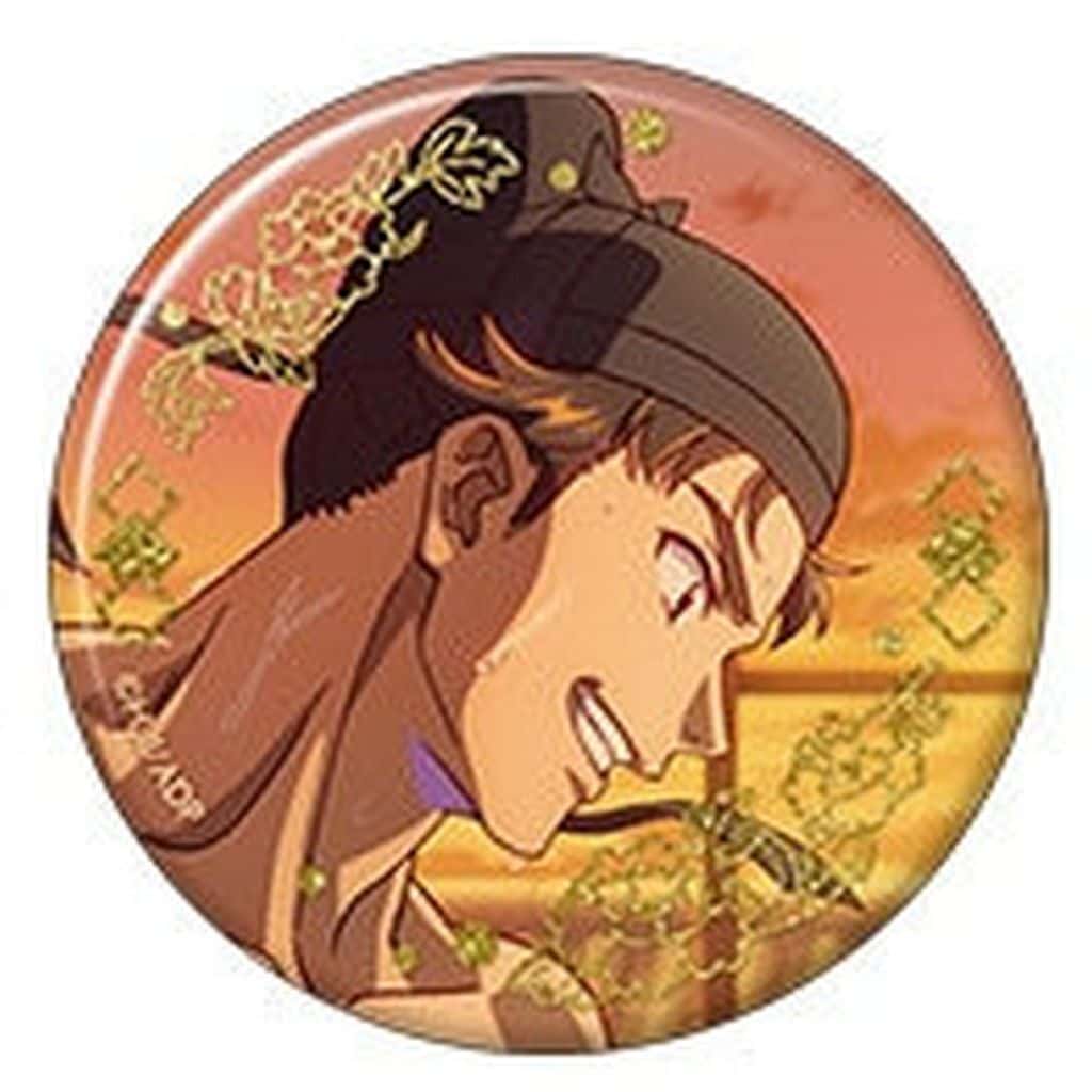 Apothecary Diaries Glitter Character Badge Collection, Seasonal, Movic, 5.7 cm
