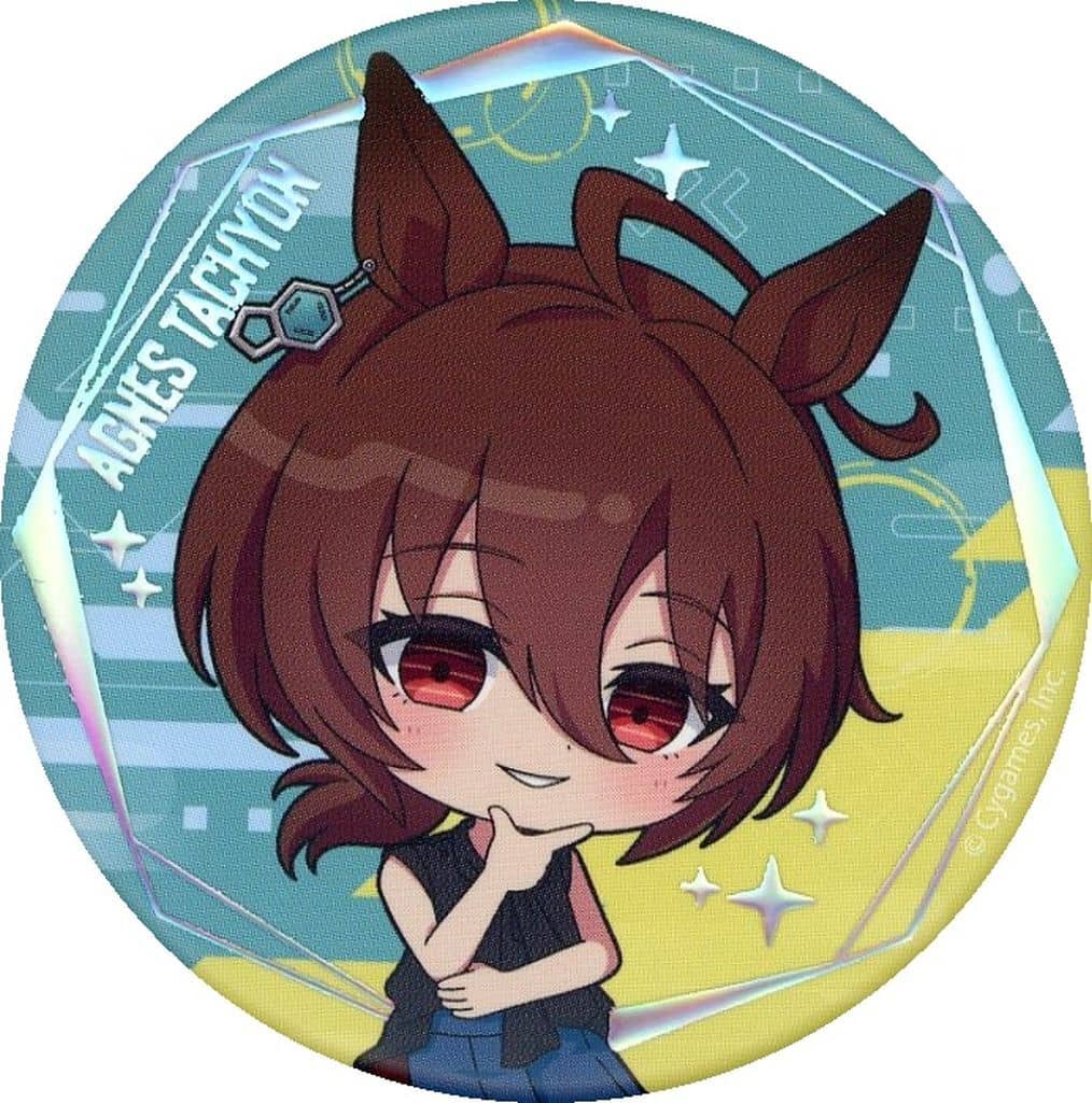 Umamusume Pretty Derby Random Single Can Badge, Mini Character Design, Approx. 5.6 cm, Branch Out