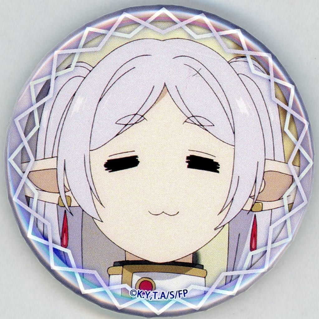Frieren Anime Smile Can Badge, Small Fortune Edition, Approx. 56 mm, PROOF