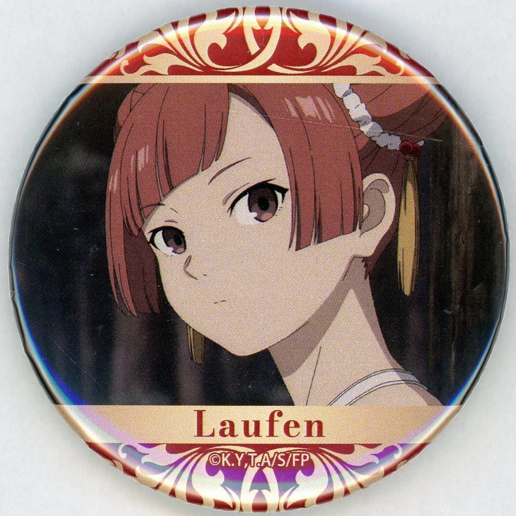 Frieren Anime Pin Badge Omikuji Box Small Fortune Edition Approx. 56 mm PROOF Used